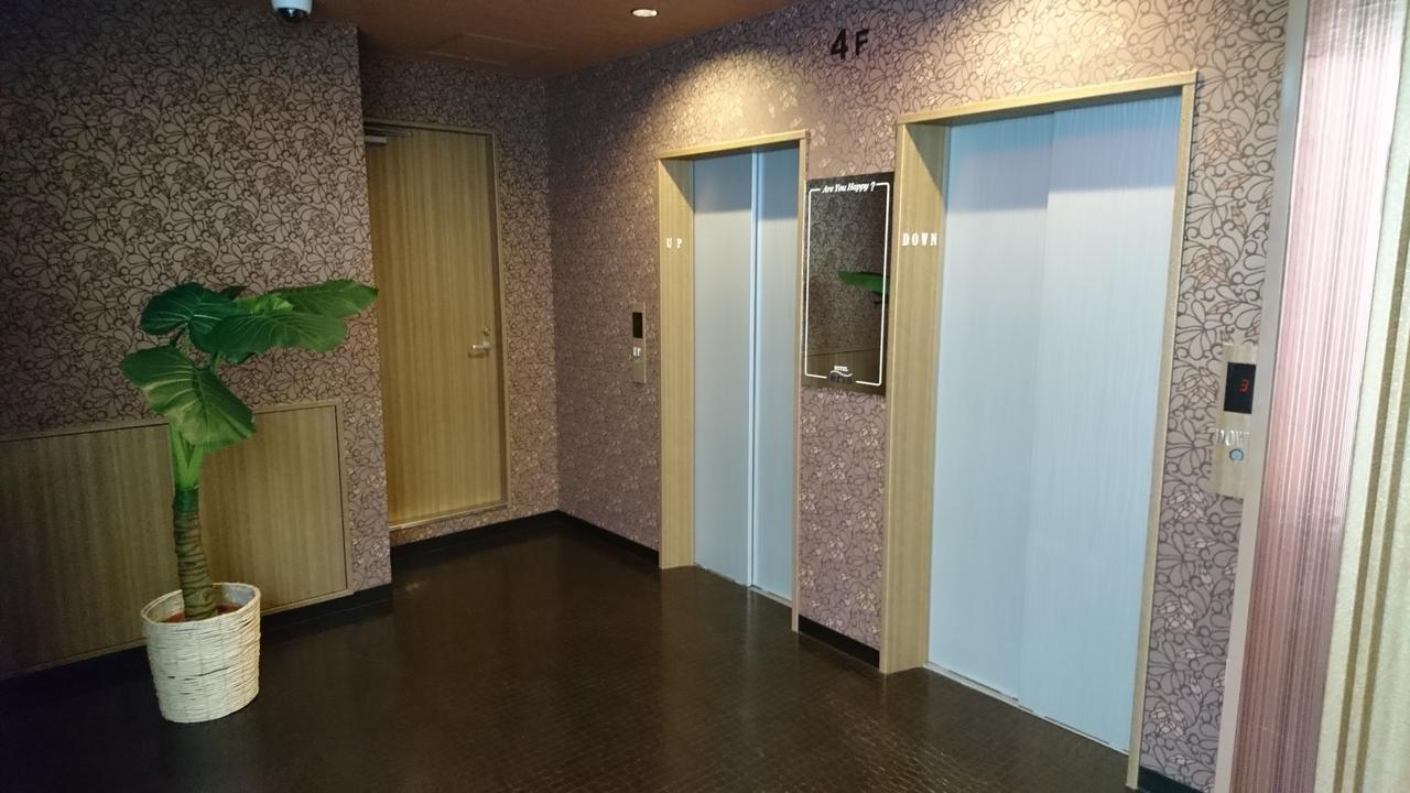Hotel Eris Hakata (Adults Only) Fukuoka  Exteriör bild