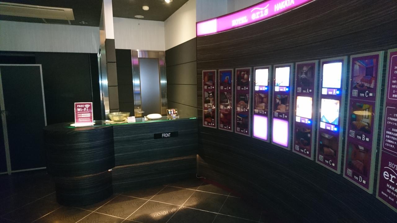 Hotel Eris Hakata (Adults Only) Fukuoka  Exteriör bild