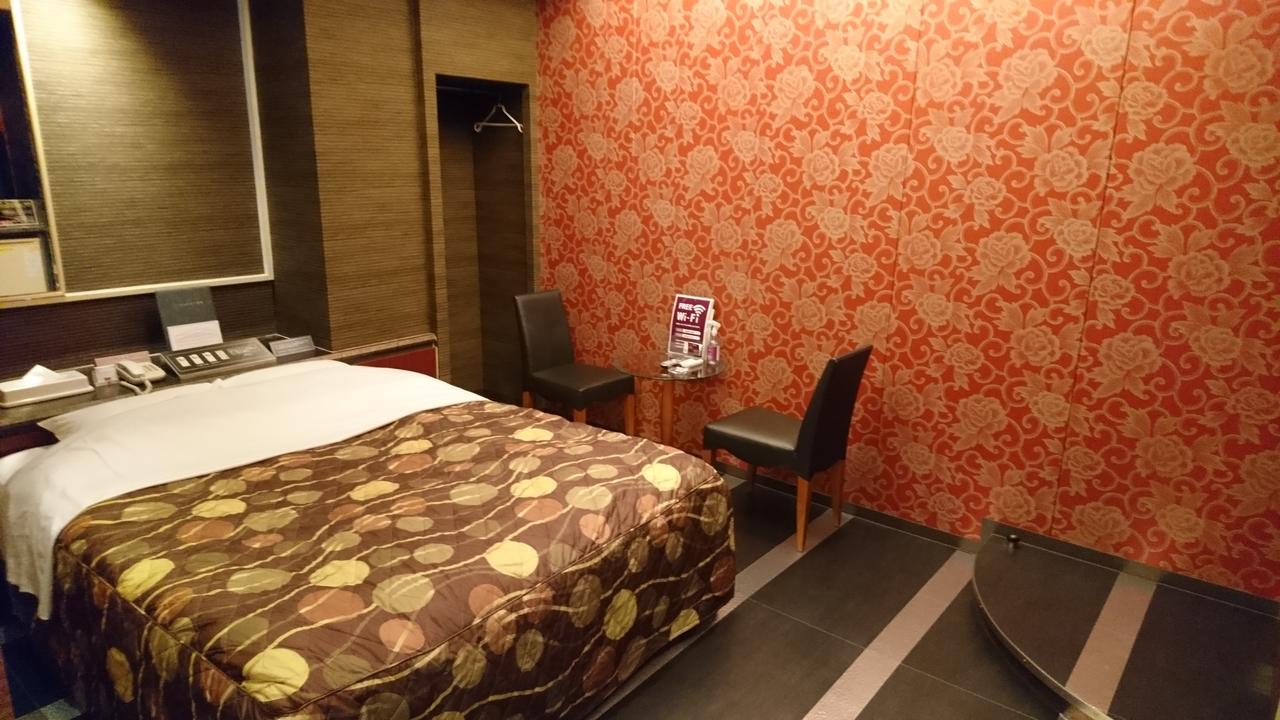Hotel Eris Hakata (Adults Only) Fukuoka  Exteriör bild