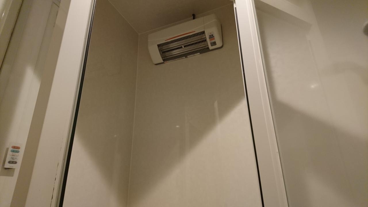 Hotel Eris Hakata (Adults Only) Fukuoka  Exteriör bild